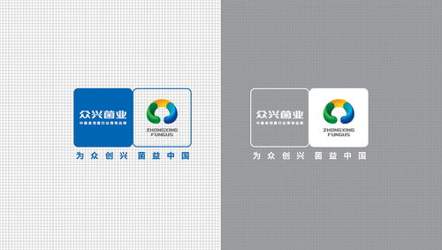 農業科技公司全案品牌形象設計 咨詢與策劃服務方案