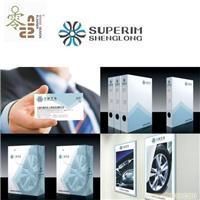 香港零玖貳貳品牌設(shè)計策劃國際顧問 24小時全日制服務(wù)，助力寧波機(jī)械制造業(yè)企業(yè)形象升級