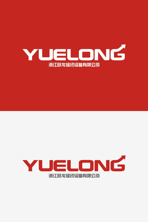 塑造卓越品牌 精品企業(yè)形象設(shè)計與咨詢策劃服務(wù)全解析
