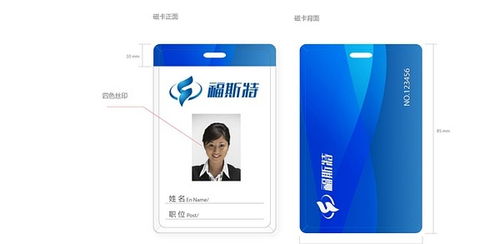 塑造城市名片，賦能企業(yè)成長——論安慶品牌形象建設(shè)與企業(yè)形象策劃推廣