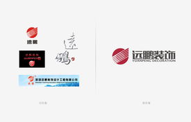 深圳企業(yè)形象升級指南 從標(biāo)志設(shè)計到VI策劃的關(guān)鍵步驟