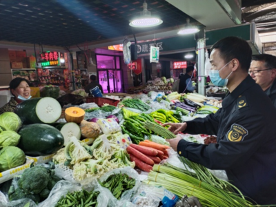 西安航天基地強(qiáng)化監(jiān)管，開(kāi)展食用農(nóng)產(chǎn)品質(zhì)量安全專項(xiàng)檢查