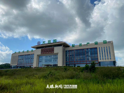 貴安龍頭企業(yè)建“最強(qiáng)大腦”助農(nóng)產(chǎn)品“定產(chǎn)定銷(xiāo)”